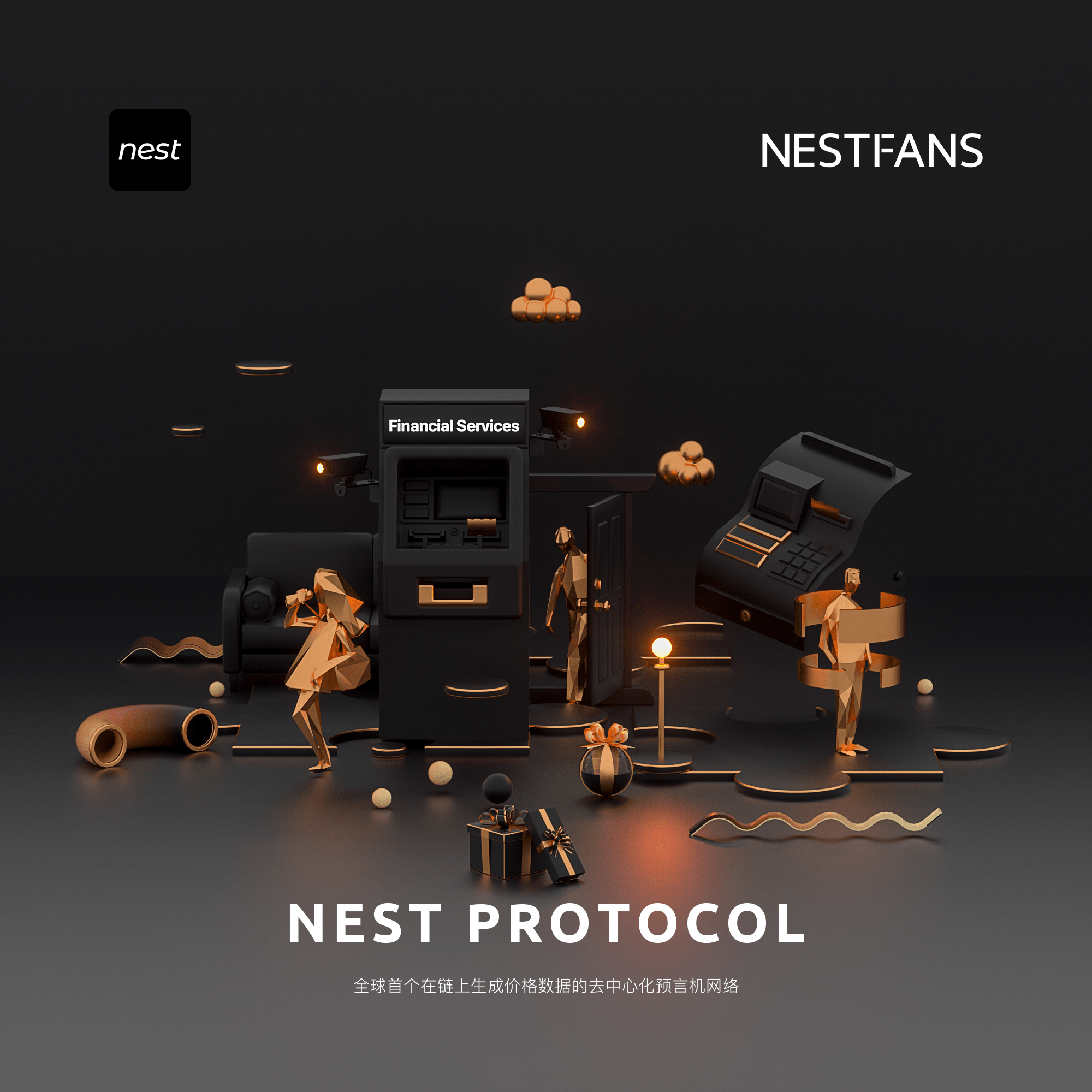 nest protocol