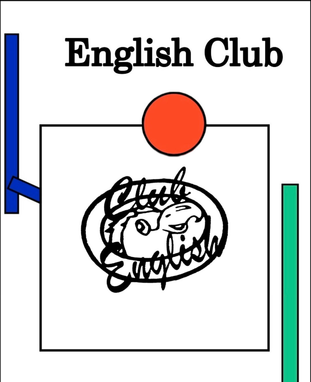 广东食品药品职业学院英语俱乐部成立于1997年,隶属于学校社团联合会