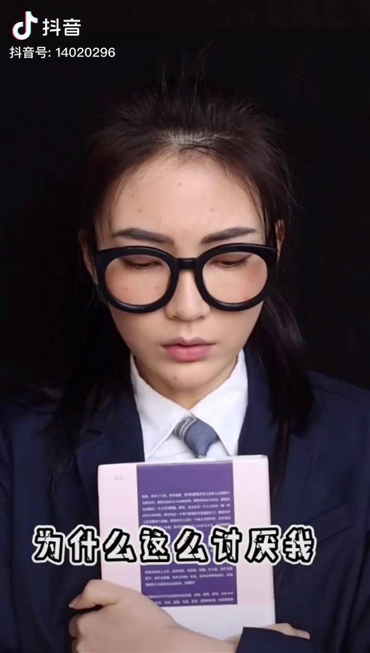 叫我烂泥吧唐汉霄烂泥为歌而赞希望大家多多了解唐汉霄