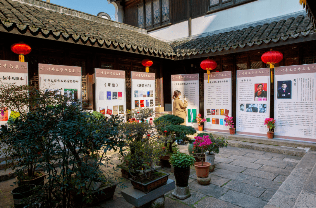 叶辛来了!在这座千年古镇,来场文学与远方的邂逅.