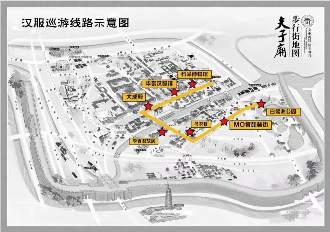 全南京人都将涌入夫子庙新晋网红地标!_花神