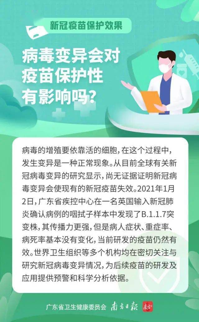 胳膊上接种疫苗的疤_小时候胳膊上的疤是什么疫苗_胳膊上有一个疫苗接种疤痕