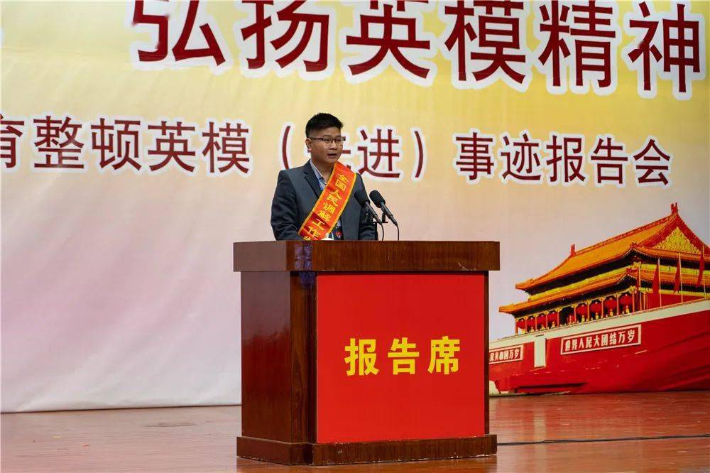 邓瑞雄同志现任罗定市人民法院党组成员,副院长,参加政法工作多年来