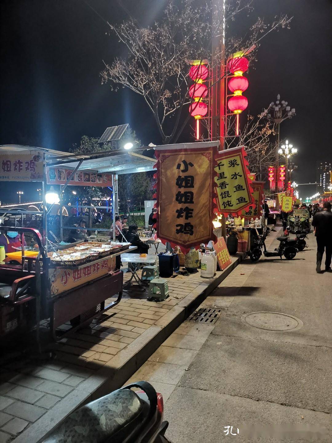 大隐隐于市,逛夜市,买"闲书"