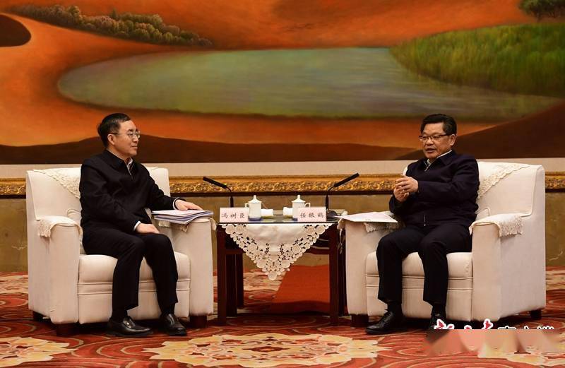 任振鹤会见冯树臣一行