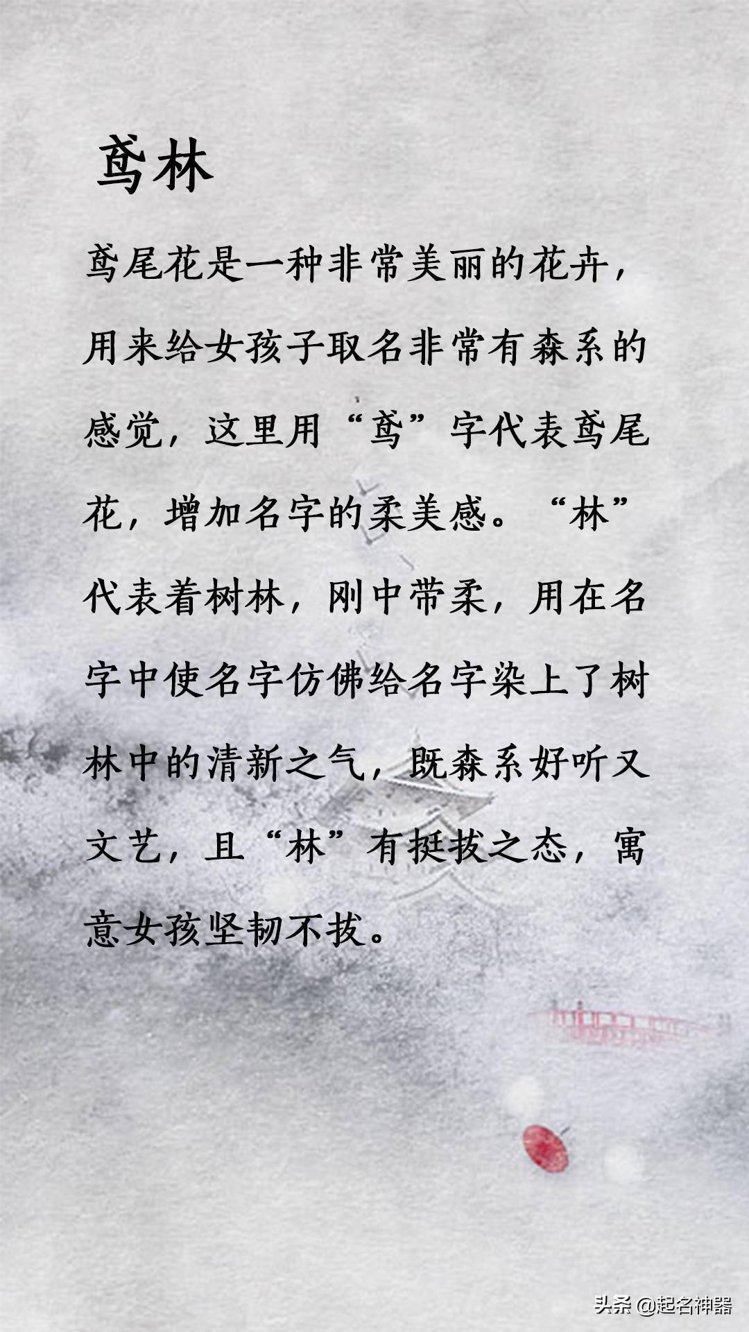 2b041a9e2fb2463ebcaf4b0fe906c967.jpeg