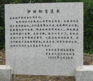 阎连科一颗糖的事件还在持续发酵,网友的口诛笔伐和辩论好像没有停止