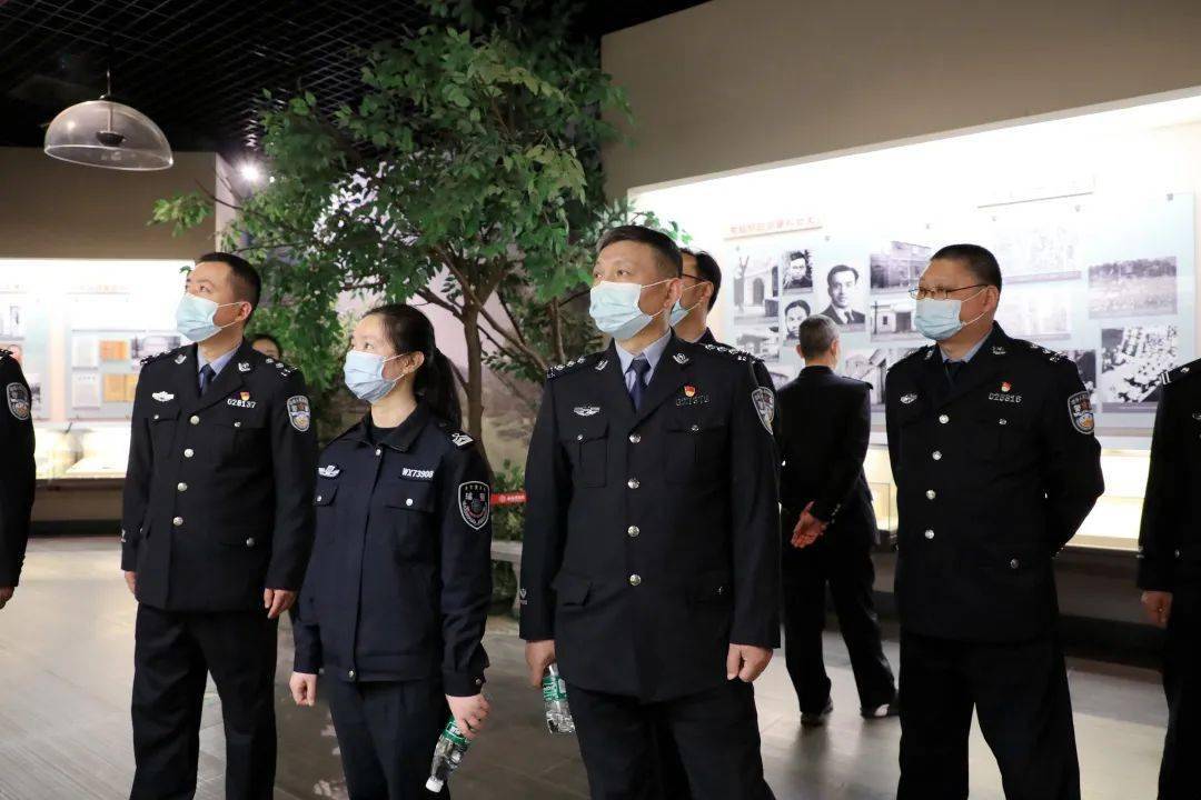 教育整顿 | 新吴公安开展主题党日活动