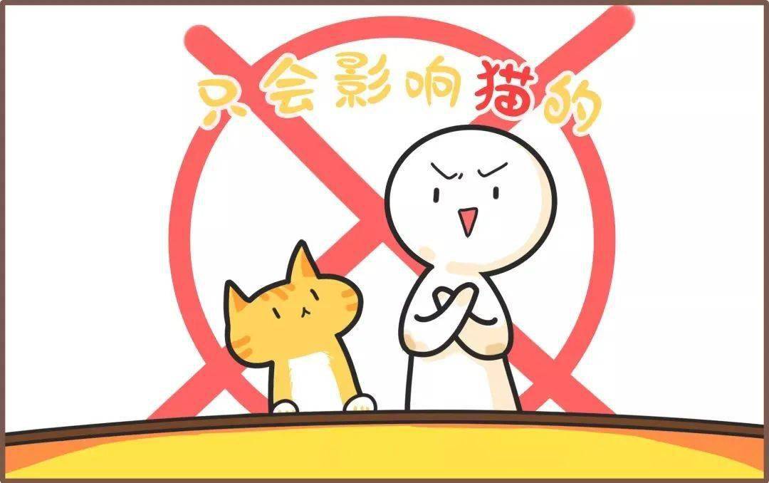 吃什么东西能去掉霉运 4bd4051287384c43af8b7e2c469c6119.jpeg