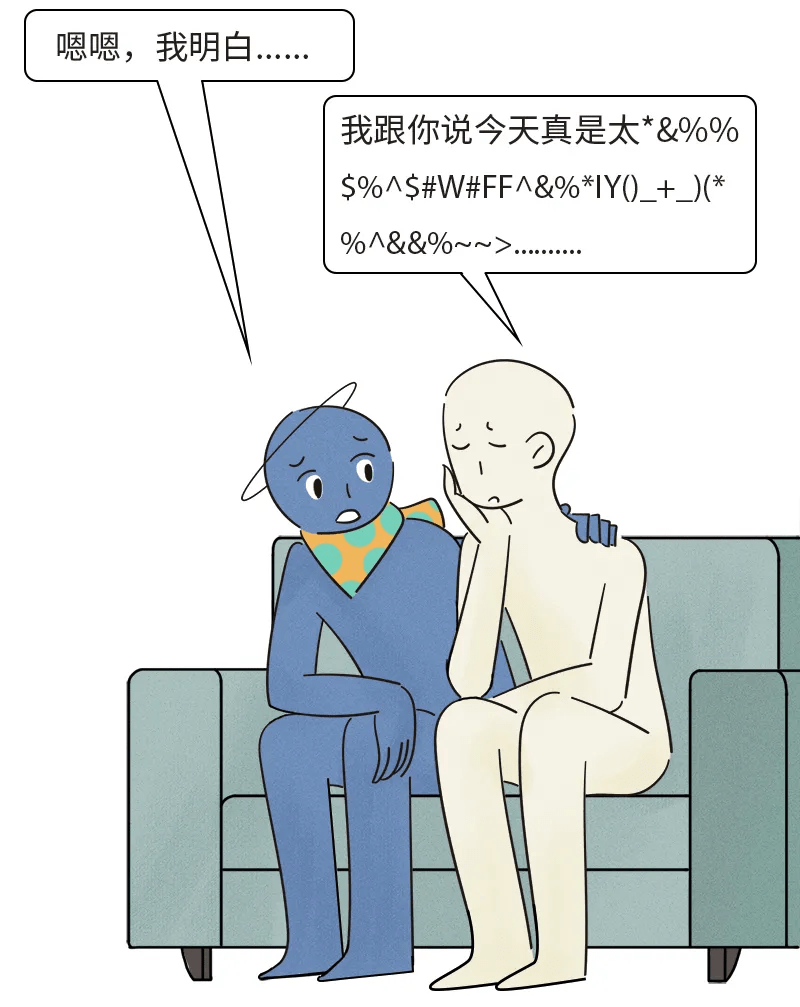 5d925e5b98964412bd0fd9ddb2d667fe.png