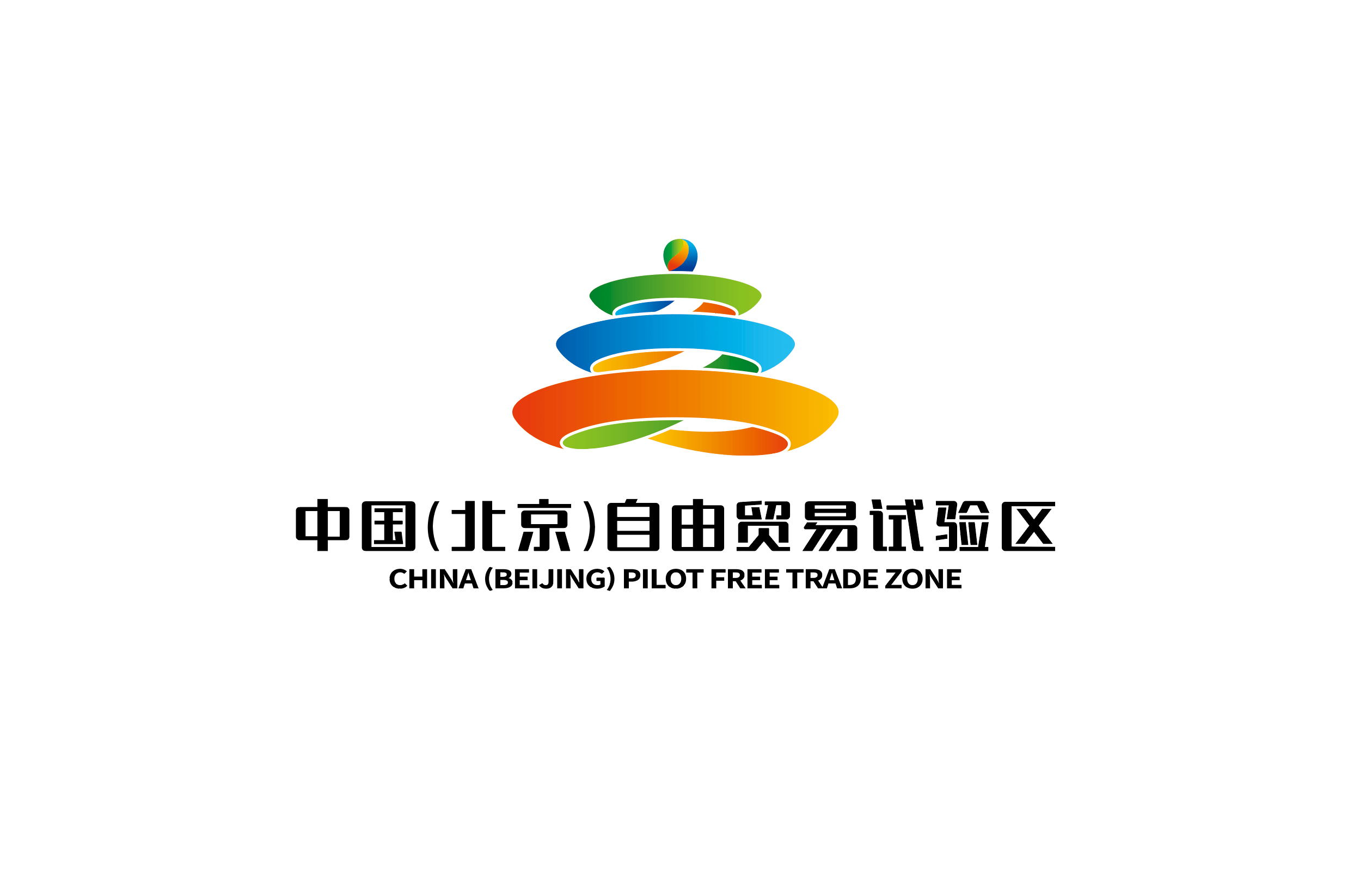 北京两区建设251项任务实施率超5成