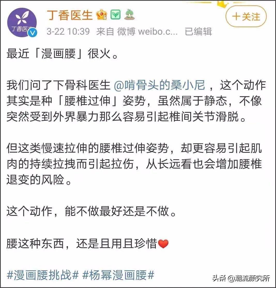 使用明星的图片算不算侵权 怎样使用图片不侵权