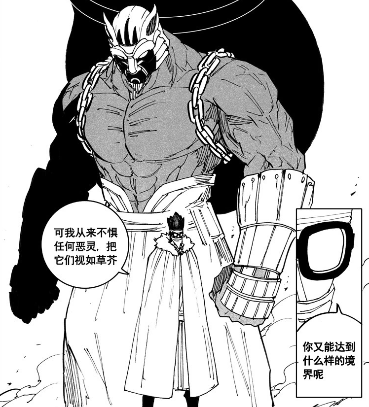 镇魂街:鬼符三通会不会就是应乘风?答案其实非常明显