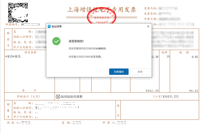 a51665005884401ca26e5f7bae8bee6a.png