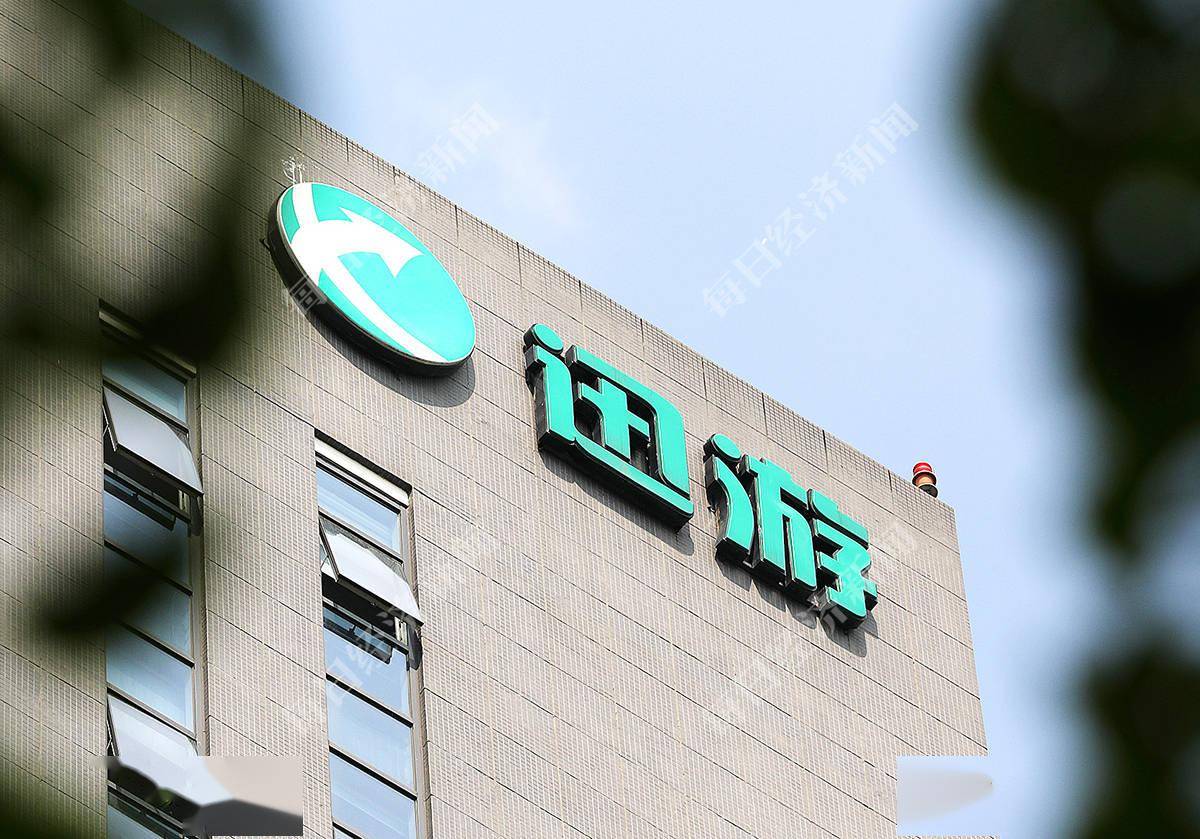 迅游科技股价崩跌70%：董事长遭“群殴” 两