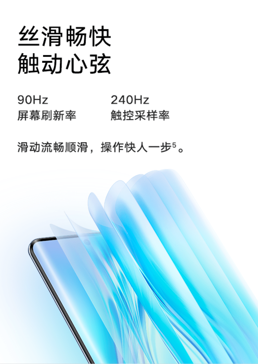 轻快担当上新荣耀v40轻奢版来了河北苏宁预定中