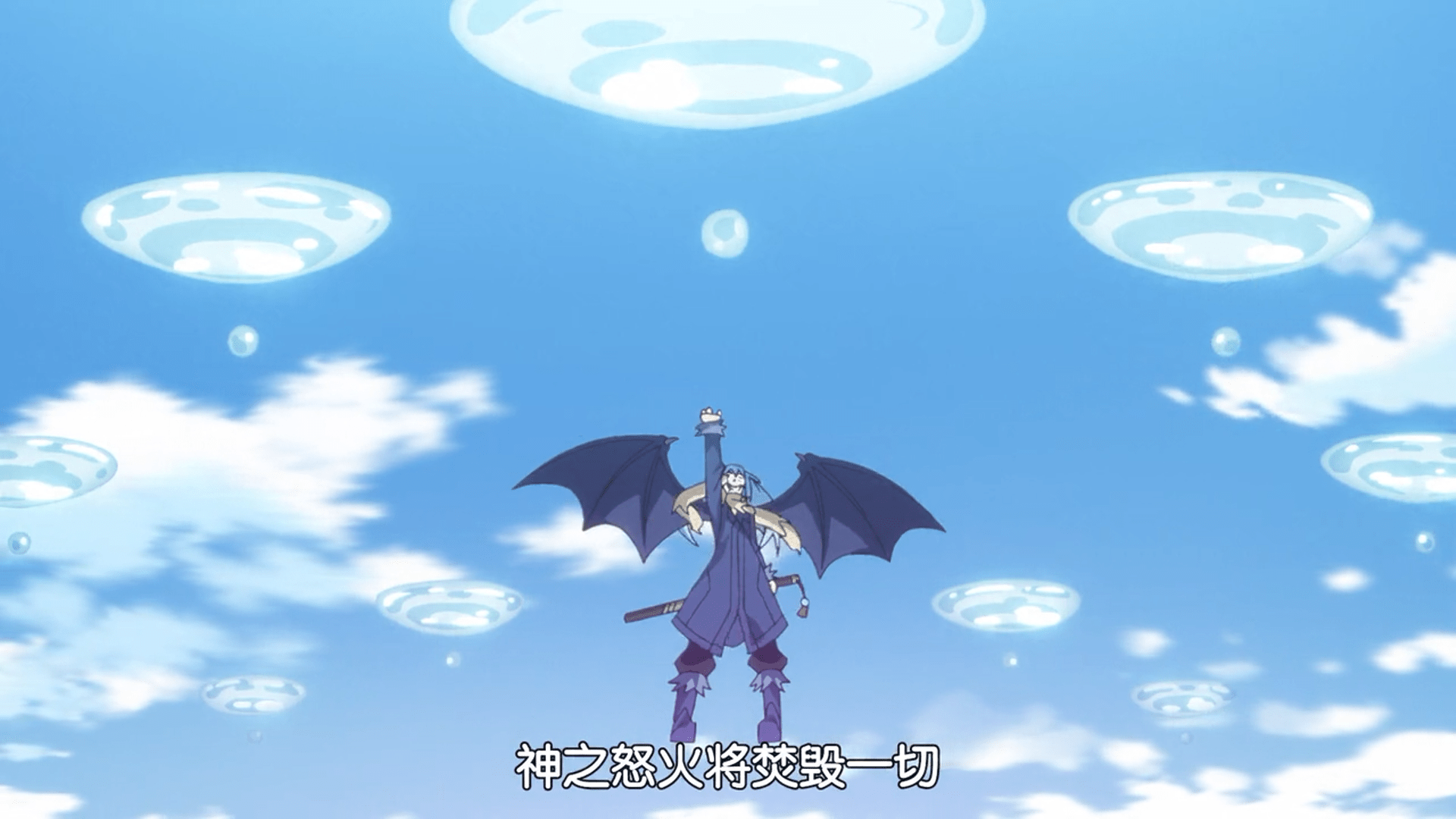 魔王觉醒大贤者进化萌王最忠实的仆人原初之黑降临热血澎湃