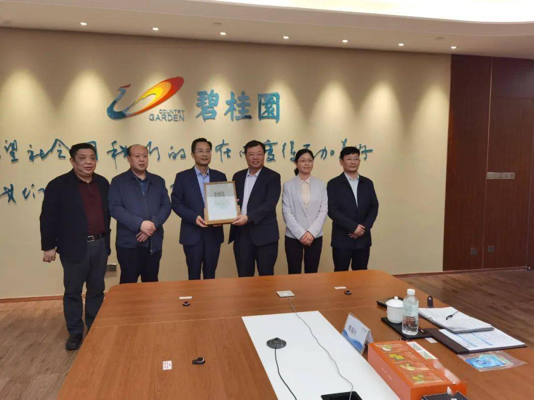 要闻张志强率党政代表团赴广州深圳佛山等地开展招商考察活动