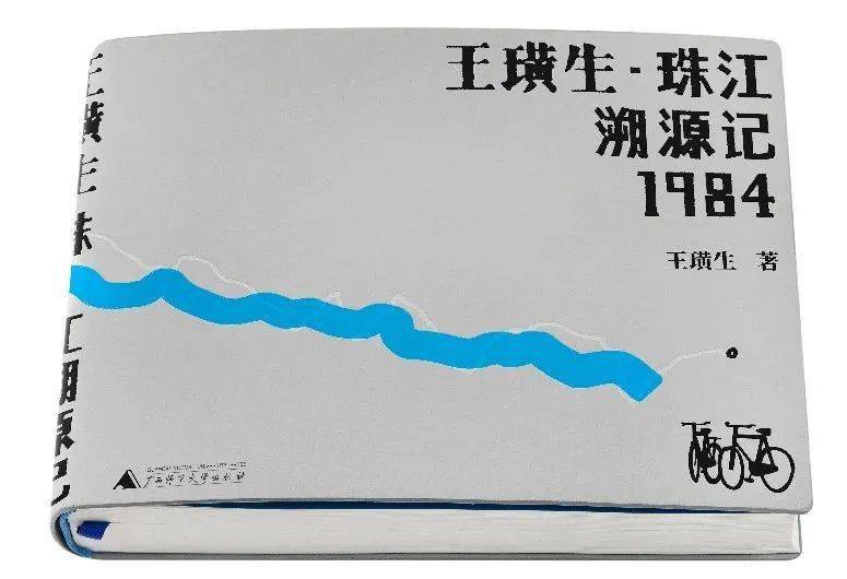 摄影书籍排行榜_第五届中国摄影图书榜拟入榜图书公示