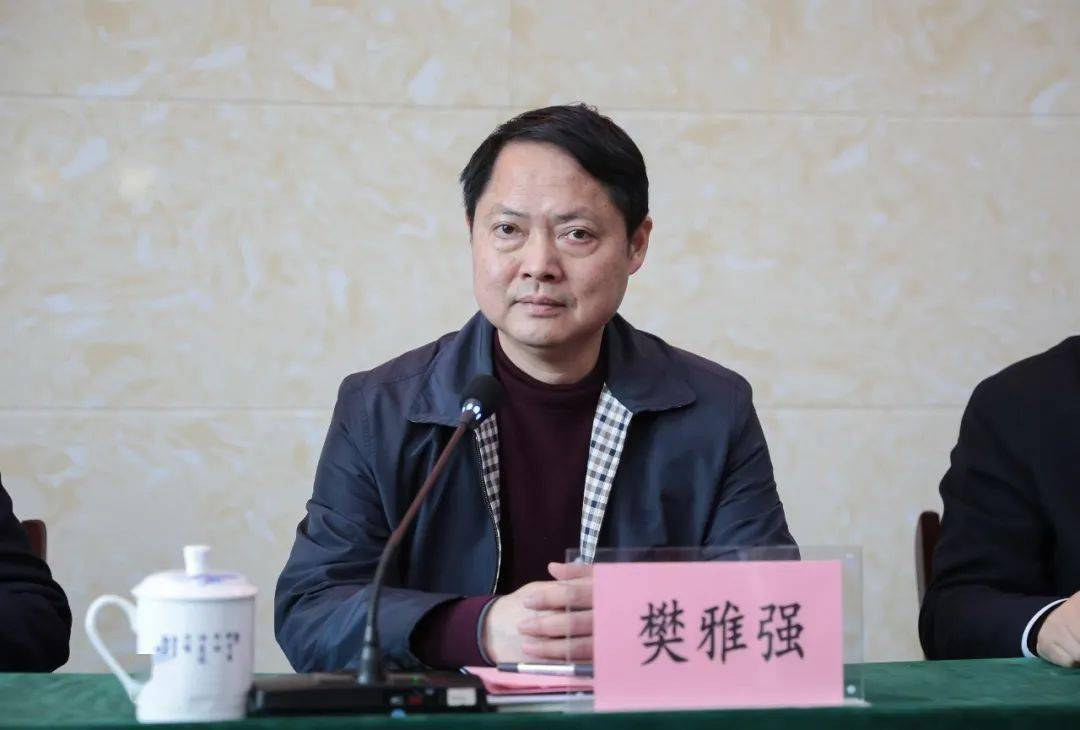 省政府副秘书长樊雅强出席大会并宣读省政府同意设立南昌医学院的批复