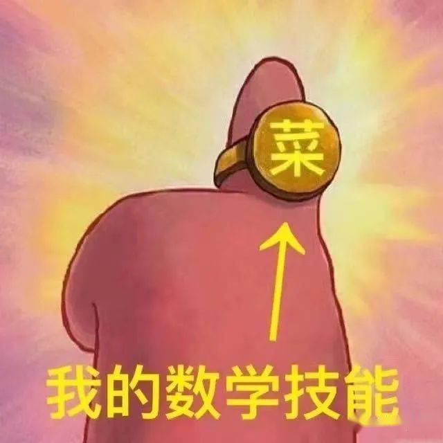 社交电商"一哥悠购"涉嫌