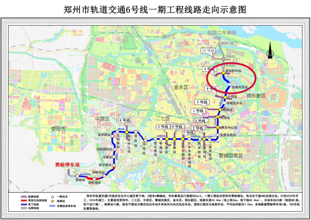 郑州北龙湖地铁线路图图片