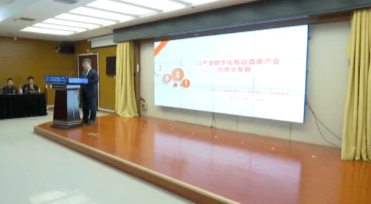 故城县经济生产总量_故城县地图