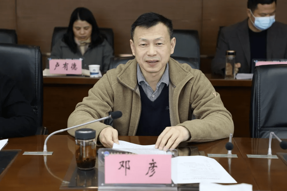 开门纳谏促提升 荆州市检察院召开队伍教育整顿征求意见座谈会
