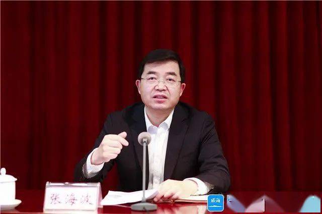 张海波就落实全省新冠病毒疫苗接种工作视频会议精神强调全面加强接种