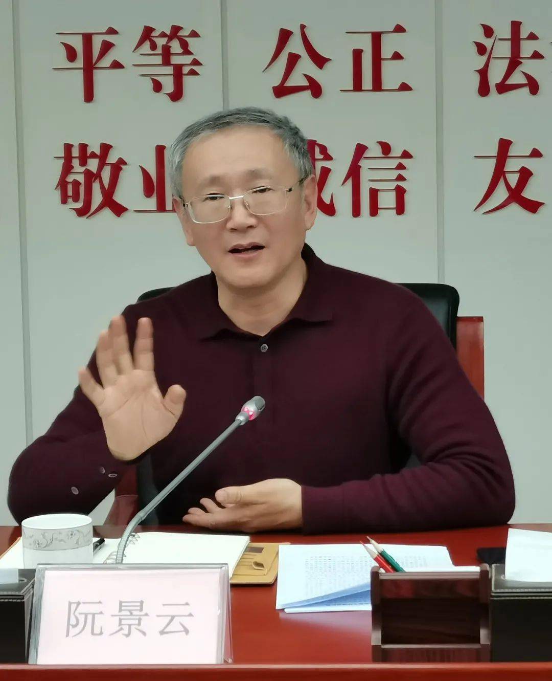 北京市住建委到海淀区住建委调研指导建筑工程招投标监管工作
