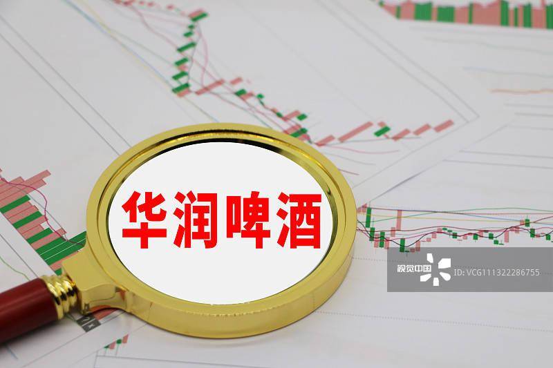 华润啤酒次高端及以上产品销量增11% 一年关闭4家工厂提质增效