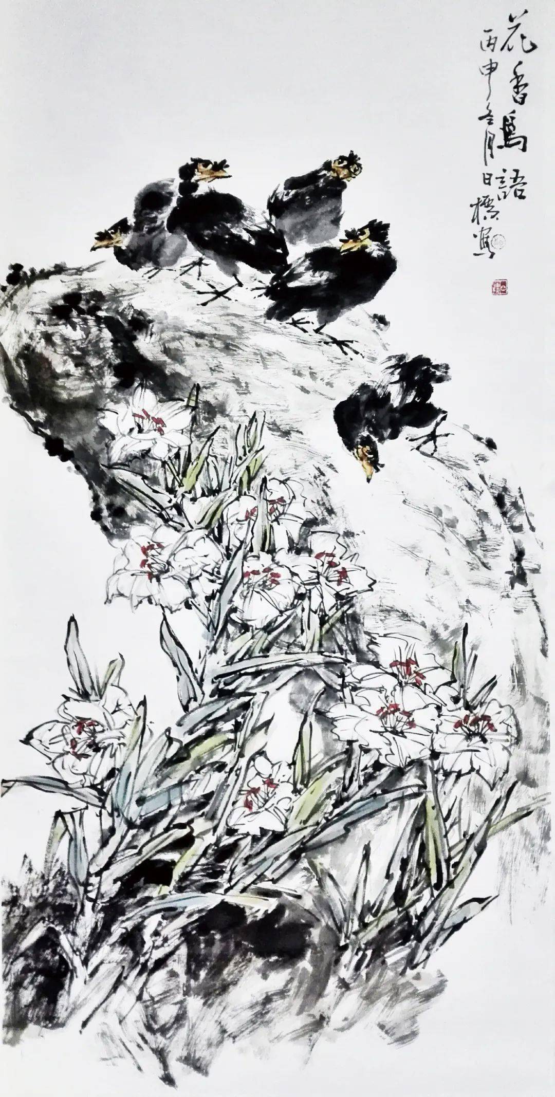 潇湘一苍鹭游戏山水间记李日标写意花鸟画