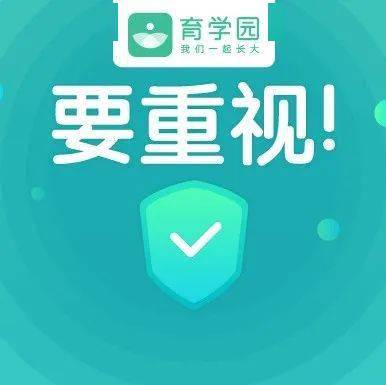 男宝小JJ多大算正常？最怕这种先天畸形！