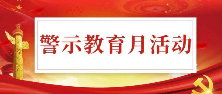 c2a7e07e235e43bc86fbc6a81b35c87c.png