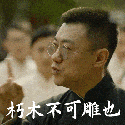 北京卫视《觉醒年代》原来文化人都是这么吵架的