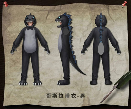 《明日之后》哥斯拉睡衣图文展示