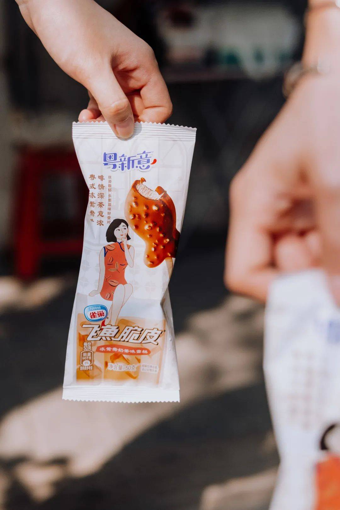 五羊雪糕背后的故事我打赌90的广东人不知道