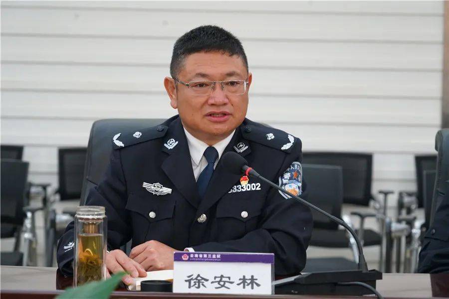 开门搞整顿民意促提升云南省第三监狱党委召开开门教育整顿座谈会