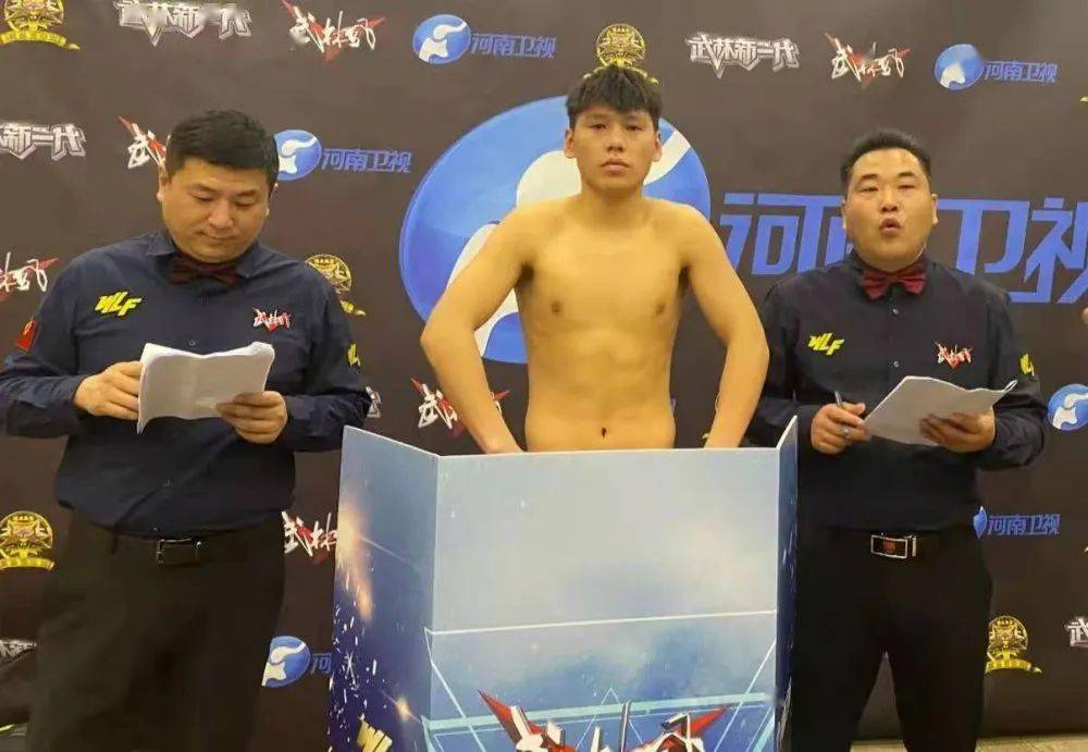 称重花絮!武林风年后首站,明日开打!