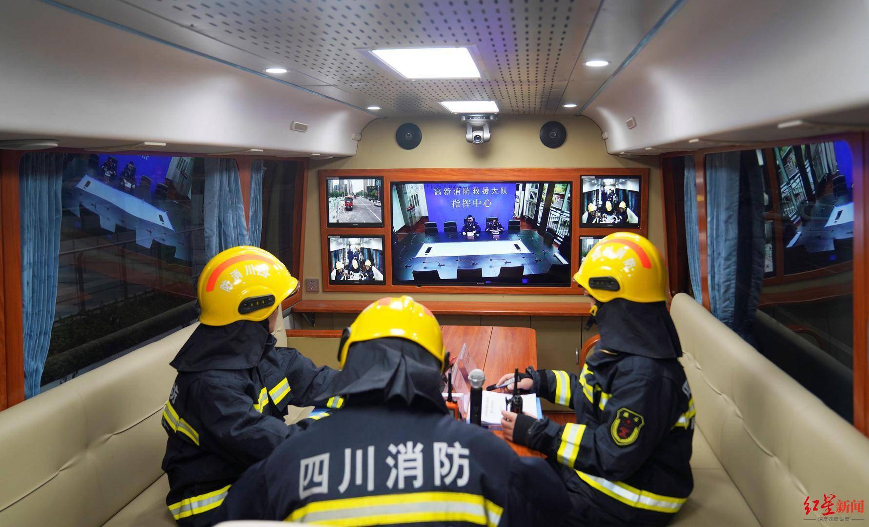 四川|四川年内建成智能消防接处警指挥系统：快看有哪些最新“黑科技”？