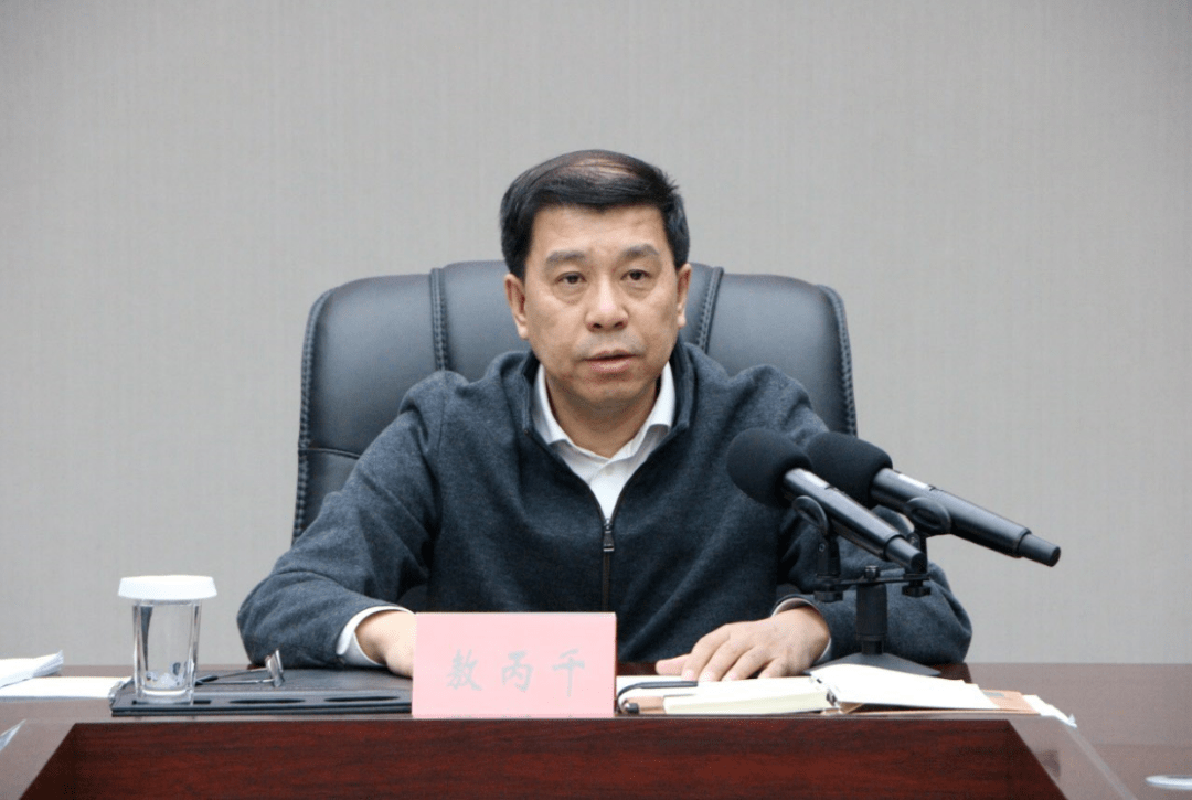 安达发布要闻我市召开新冠病毒疫苗接种工作会议