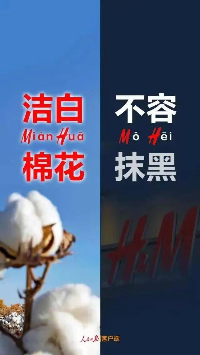 谎云什么成语_成语故事简笔画(3)