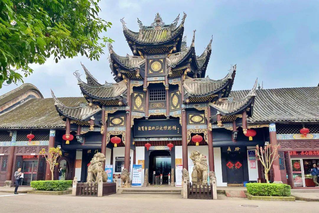 没有机场、不通高铁,这个低调的四川小城,最近却频上热搜