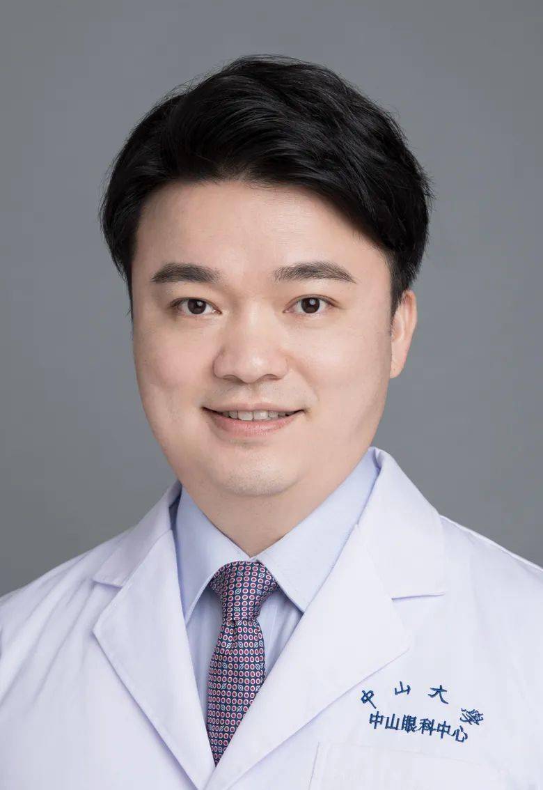 喜讯中山眼科中心林浩添教授获第九届国家卫生健康突出贡献中青年专家