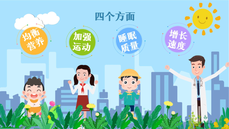 cbda5288ba274925b6ba5ef5d70ca19a.png