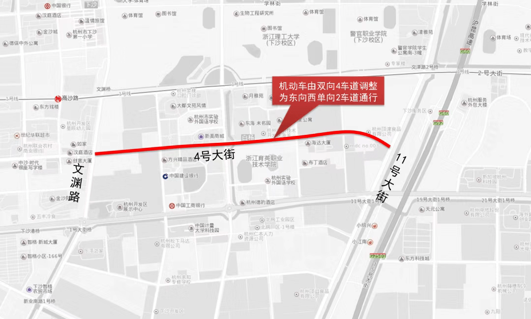 大路街道人口_璧山区大路街道小学