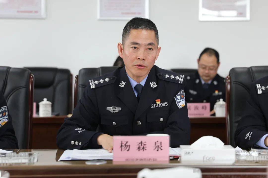 省政法队伍教育整顿第五驻点指导组到我狱检查督导学