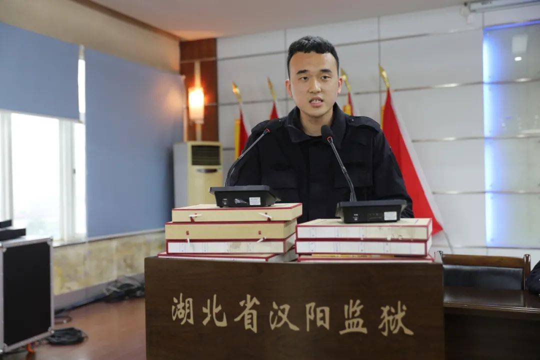 汉阳监狱队伍教育整顿及监狱综合治理系列报道十七