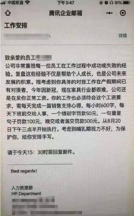 我不为自己活简谱_我和我的祖国简谱