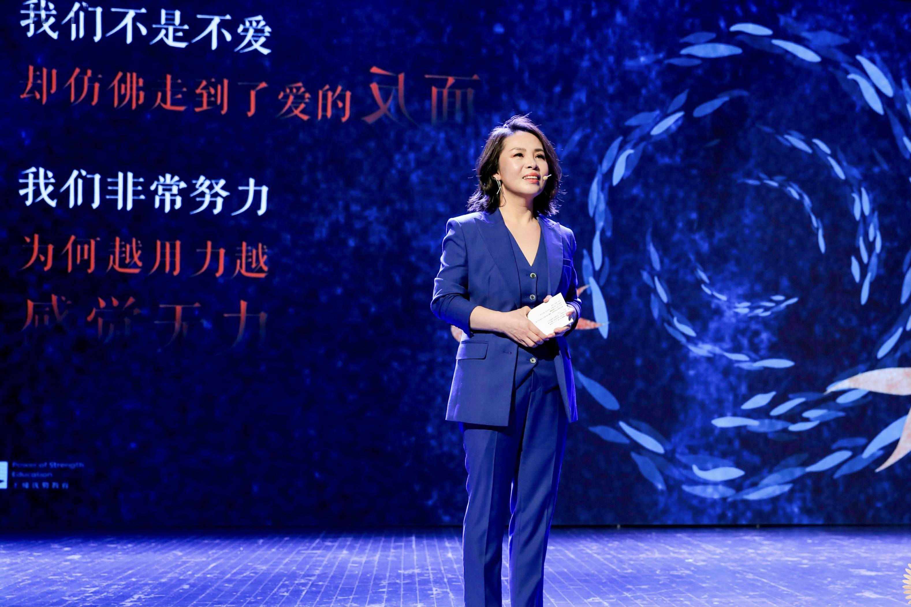 沉浸式艺术演讲体验剧《大鹏小鱼》第六场全国巡演就在上海